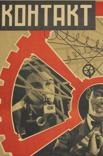 Movie poster for Contact (1930)