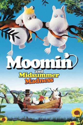 Movie poster for Moomin and Midsummer Madness (2008)