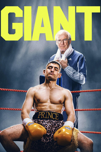 Movie poster for Giant (2026)