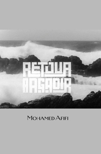 Movie poster for Al-Awdah li Agadir (2017)