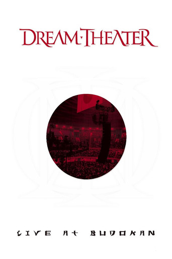 Movie poster for Dream Theater: Live at Budokan (2004)