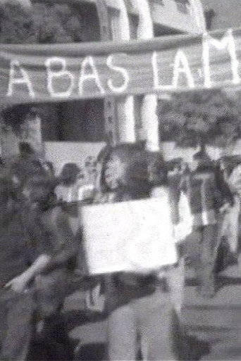 Movie poster for La marche des femmes à Hendaye (1975)