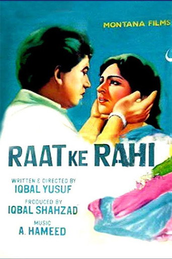 Movie poster for Raat Ke Rahi (1960)