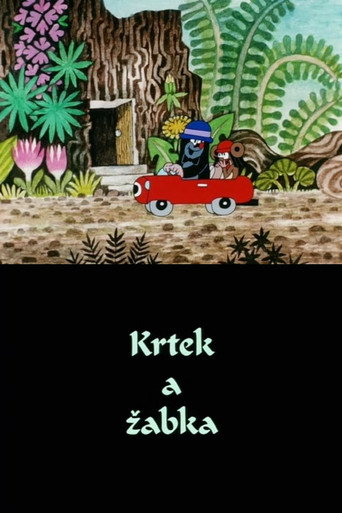 Movie poster for The Mole and The Frog (2002)