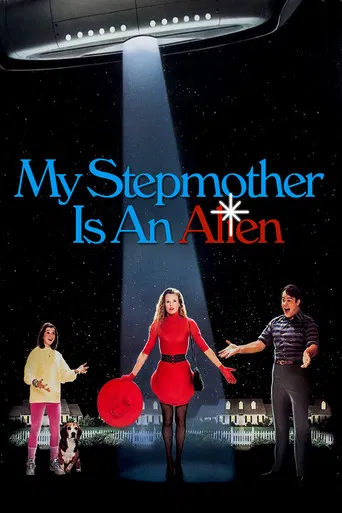 Movie poster for My Stepmother Is an Alien (1988)