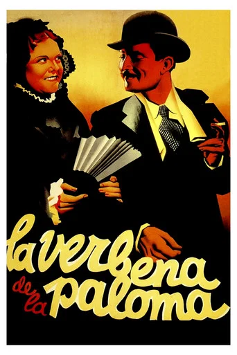 Movie poster for La verbena de la Paloma (1935)