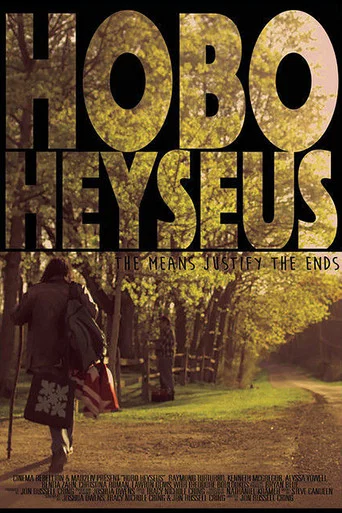 Movie poster for Hobo Heyseus (2016)