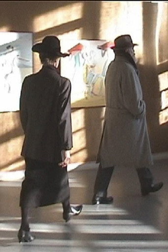 Movie poster for Existential Errands (2000)