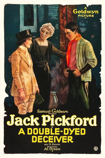 Movie poster for A Double-Dyed Deceiver (1920)