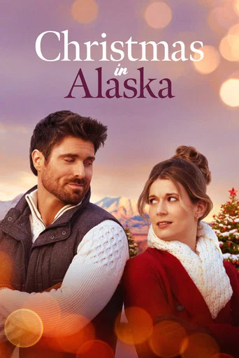 Movie poster for Christmas in Alaska (2024)
