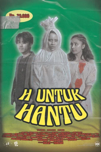 Movie poster for Ghostly Routines (2022)
