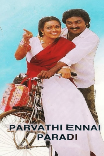 Movie poster for Parvathi Ennai Paradi (1993)