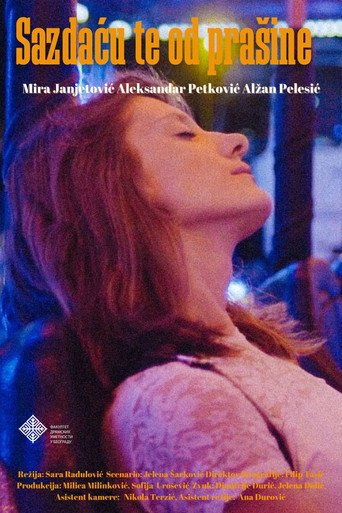 Movie poster for I'll Make You Out of Dust (2020)