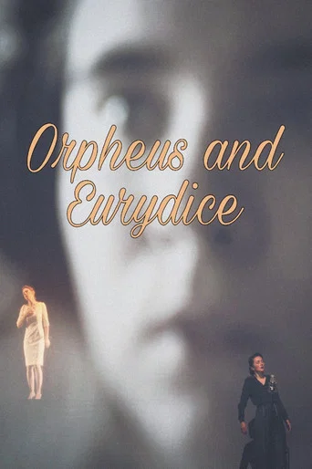 Movie poster for Orpheus and Eurydice (2014)