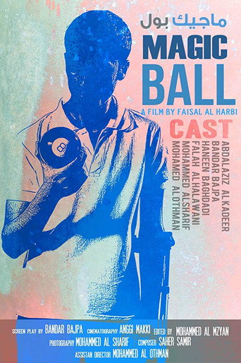 Movie poster for Magic Ball (2012)