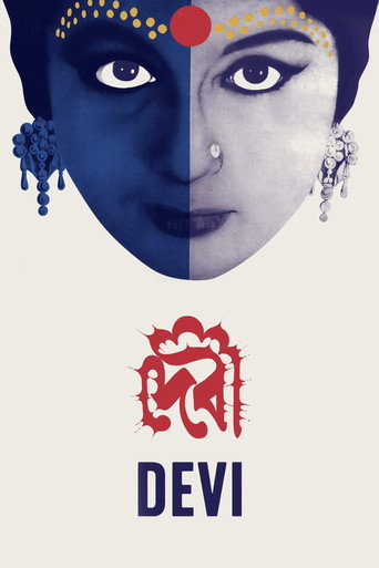 Movie poster for Devi (1960)
