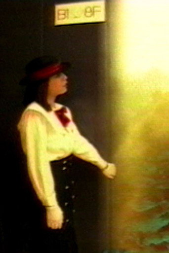 Movie poster for In the Land of the Elevator Girls (1989)