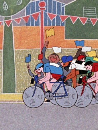 Movie poster for Die große Fahrt (1969)