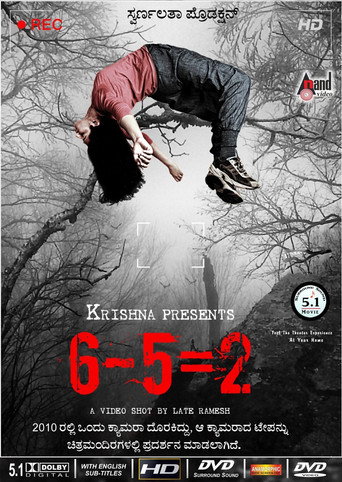 Movie poster for 6-5=2 (2013)