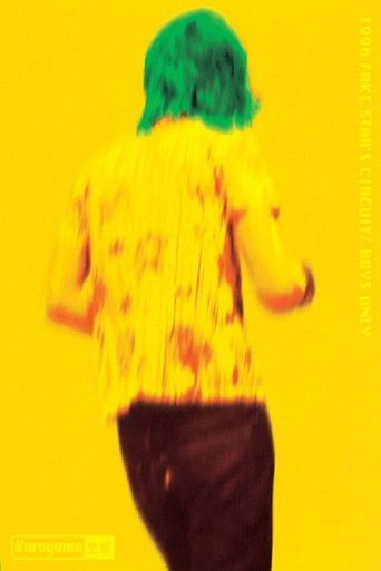 Kuroyume「1996 FAKE STAR'S CIRCUIT/BOYS ONLY」 poster