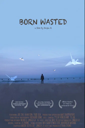 Movie poster for Born Wasted (2017)