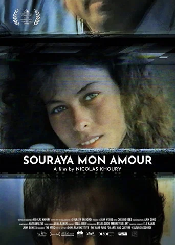 Movie poster for Souraya, Mon Amour (2025)