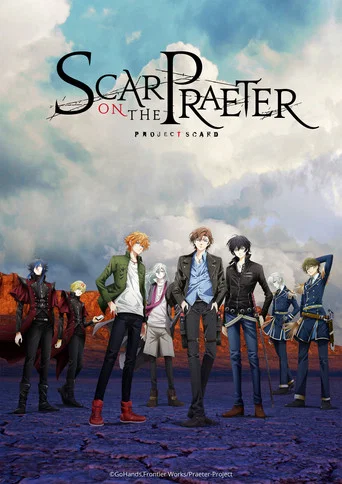 Series poster for Scar on the Praeter (2021)