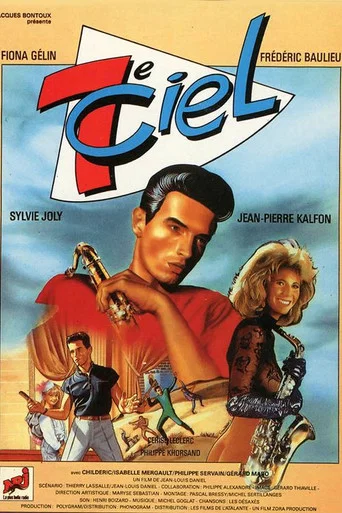 Movie poster for Septième ciel (1987)