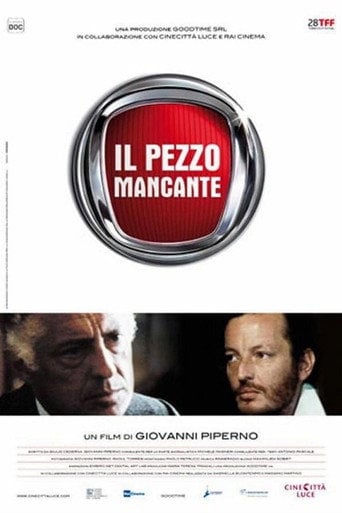 Movie poster for Il pezzo mancante (2010)