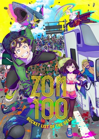 Series poster for Zom 100: Bucket List of the Dead (2023)