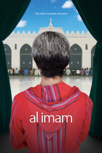 Movie poster for al imam (2016)