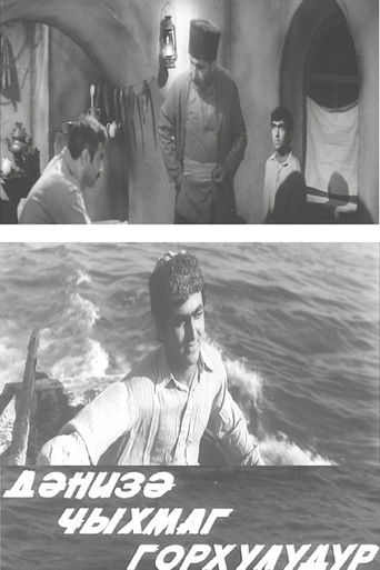 It's Dangerous to Put Out to Sea poster