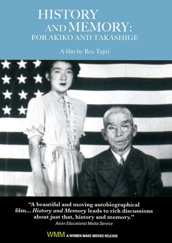 Movie poster for History and Memory: For Akiko and Takashige (1991)