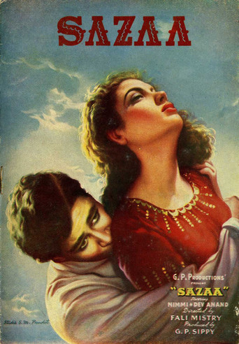 Movie poster for Sazaa (1951)
