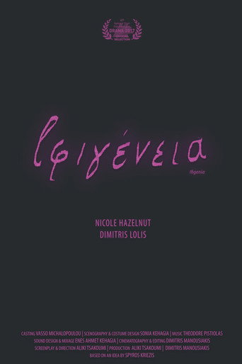 Movie poster for Ifigenia (2017)