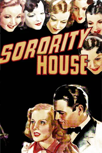 Movie poster for Sorority House (1939)