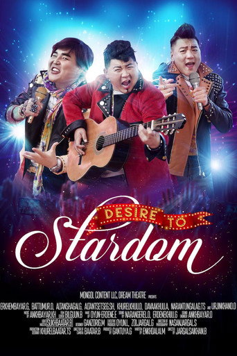 Movie poster for Desire to Stardom (2016)