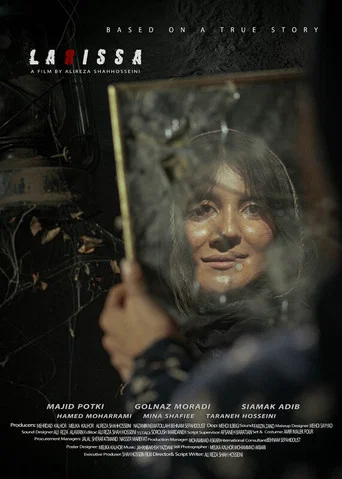Movie poster for Larissa (2026)