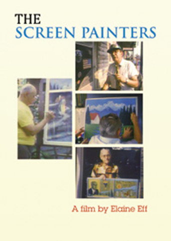 Movie poster for The Screen Painters (1988)