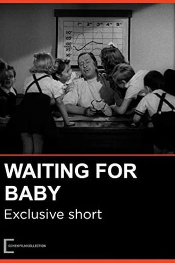 Movie poster for Waiting for Baby (1941)
