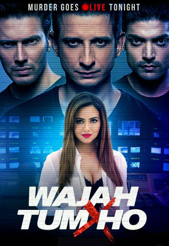 Movie poster for Wajah Tum Ho (2016)