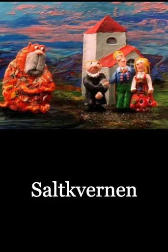 Movie poster for The Salt Mill (2000)