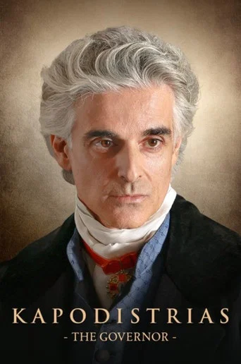 Movie poster for Kapodistrias: The Governor (2025)