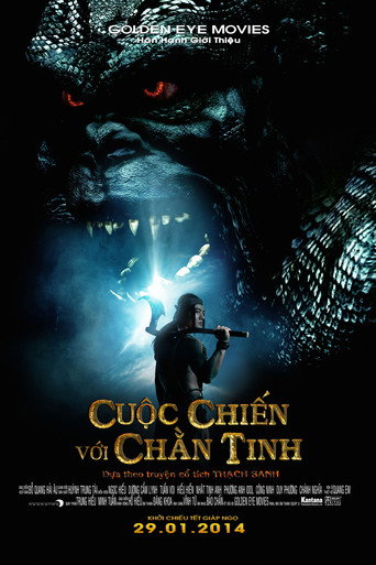 Movie poster for Cuộc Chiến Với Chằn Tinh (2014)