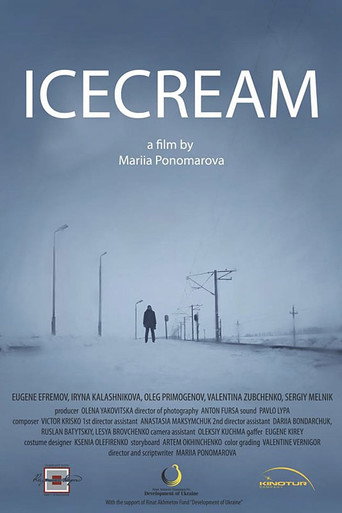 Movie poster for Icecream (2012)
