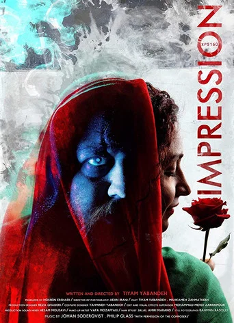 Movie poster for Impression-xps160
