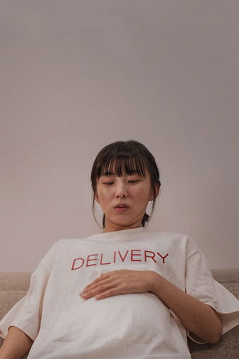 Delivery poster