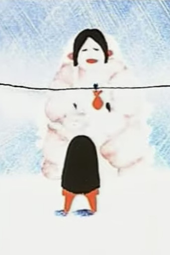Movie poster for To Grandma's Igloo (2003)