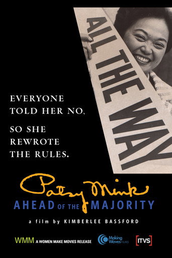 Movie poster for Patsy Mink: Ahead of the Majority (2008)