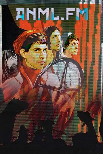 Movie poster for ANML.FM (2024)